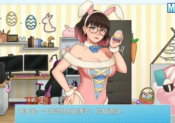 安卓+电脑【神作RPG动态】家务 v1.15 作弊+25美元赞助CG 步-大壮社区