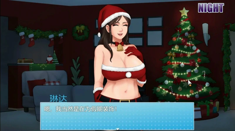 图片[16]-安卓+电脑【神作RPG动态】家务 v1.15 作弊+25美元赞助CG 步-大壮社区