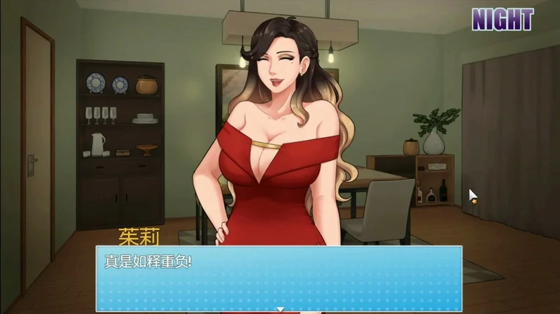 图片[21]-安卓+电脑【神作RPG动态】家务 v1.15 作弊+25美元赞助CG 步-大壮社区