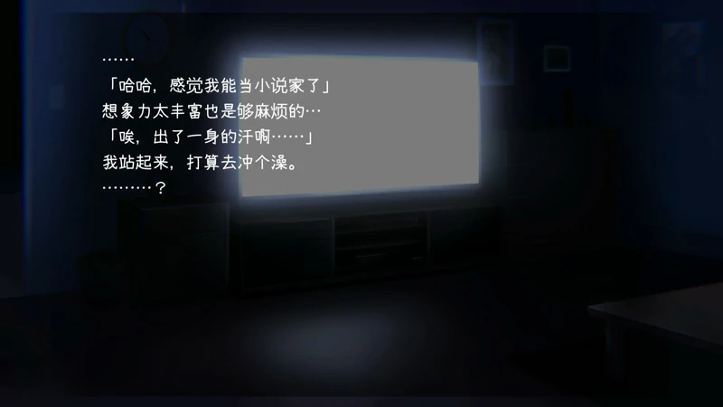 图片[3]-安卓+电脑【精品SLG/动态】妹团圆之时 v0.94 骑-大壮社区