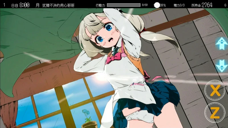 图片[1]-安卓+电脑【SLG/动态】妹同居2 黑白+彩色版 步-大壮社区