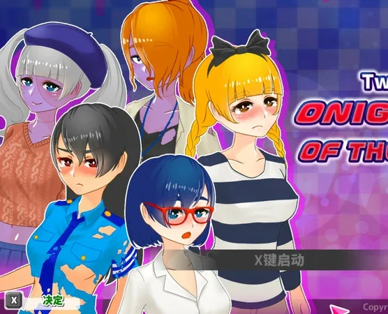 安卓+电脑【神作ACT+RPG动态】丧尸横行的鬼町世界v1.31 骑-大壮社区