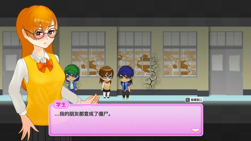 图片[6]-安卓+电脑【神作ACT+RPG动态】丧尸横行的鬼町世界v1.3 骑-大壮社区