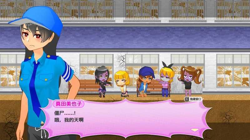 安卓+电脑【神作ACT+RPG动态】丧尸横行的鬼町世界v1.31 骑-大壮社区