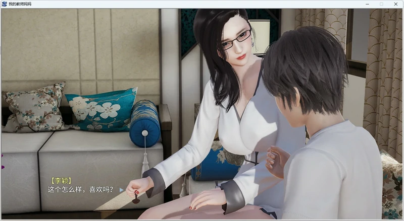 图片[4]-安卓+电脑【ADV全动态CV】教师妈妈 2部 步 ty模拟器玩-大壮社区