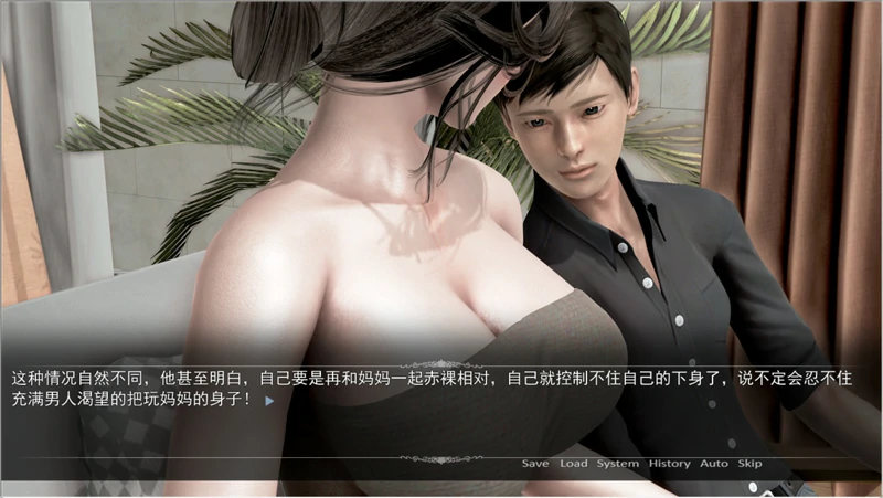 图片[4]-安卓+电脑【ADV全动态CV】都市后宫 3部 步 ty模拟器玩-大壮社区