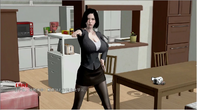 图片[14]-安卓+电脑【ADV全动态CV】母上攻略 7部+小说 步 ty模拟器玩-大壮社区