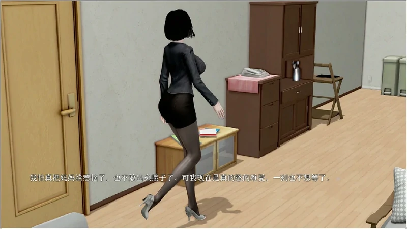 图片[16]-安卓+电脑【ADV全动态CV】母上攻略 7部+小说 步 ty模拟器玩-大壮社区