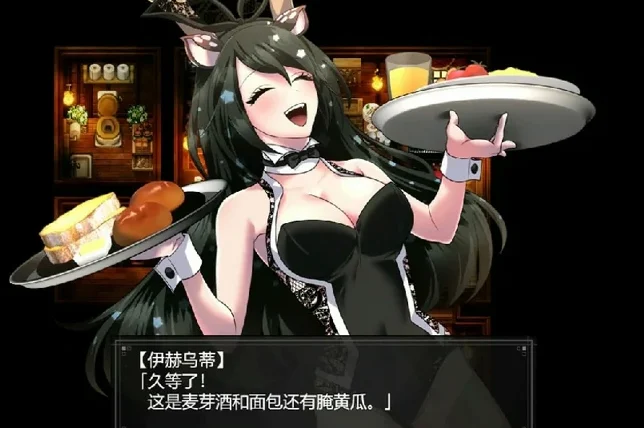 安卓+电脑【大作RPG全CV】堕艳的圣女伊赫乌蒂 v1.01全回想+官中步兵版 joi模拟器玩-大壮社区