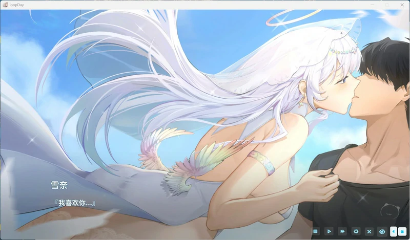 图片[3]-电脑版【互动SLG/全动态/全CV】在愿望终结的世界拯救你 官中+存档【新作/8.5G】-大壮社区