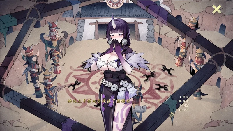 电脑版【神作RPG全动态】不双修就去世+桌宠 v1.0 STEAM官中步兵版+存档攻略-大壮社区