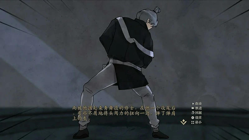 电脑版【神作RPG全动态】不双修就去世+桌宠 v1.0 STEAM官中步兵版+存档攻略-大壮社区