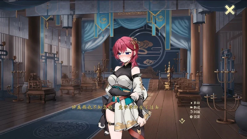 图片[13]-电脑版【神作RPG全动态】不双修就去世+桌宠 v1.0 STEAM官中步兵版+存档攻略-大壮社区