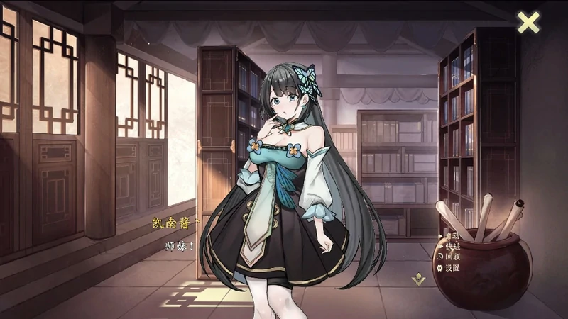 图片[20]-电脑版【神作RPG全动态】不双修就去世+桌宠 v1.0 STEAM官中步兵版+存档攻略-大壮社区