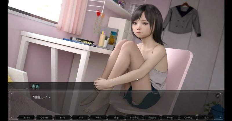 图片[4]-安卓+电脑【日式SLG】少女惠娜 骑-大壮社区