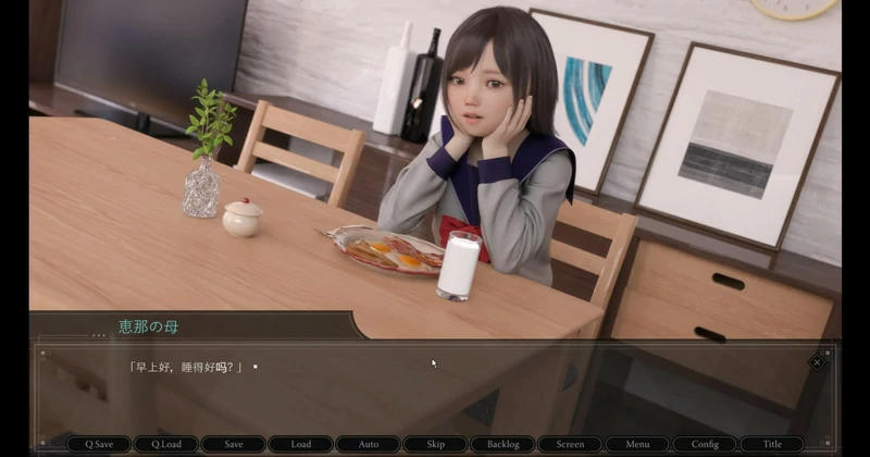 图片[6]-安卓+电脑【日式SLG】少女惠娜 骑-大壮社区