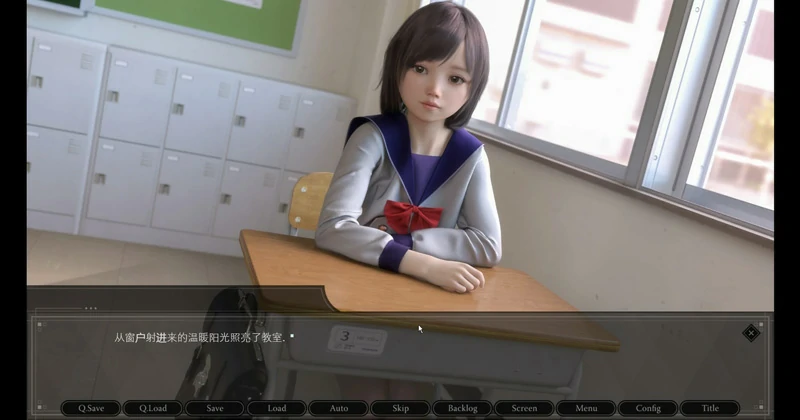 图片[7]-安卓+电脑【日式SLG】少女惠娜 骑-大壮社区