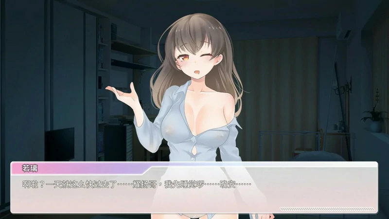 图片[4]-安卓+电脑【养成SLG_动态_中文CV】与经纪人恋爱是绝对禁止的1 STEAM官中 步-大壮社区