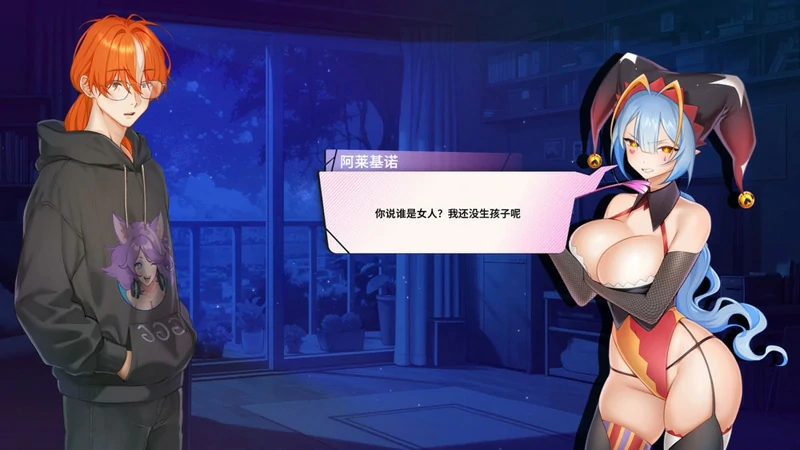 电脑版【互动SLG动态】夏日风情 V3.0 官中 步-大壮社区