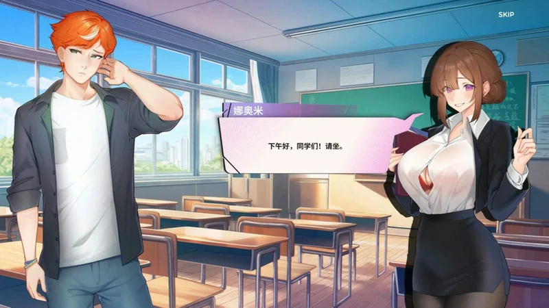 电脑版【互动SLG动态】夏日风情 V3.0 官中 步-大壮社区