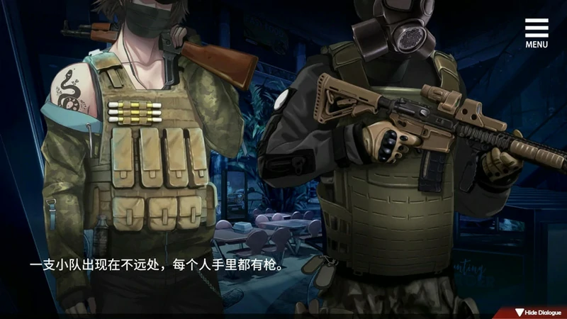 图片[8]-安卓+电脑【神作/末日探索生存/动态/CV】索命倒数-背德的欲望清单 V1.12 步-大壮社区