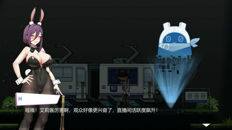 图片[6]-安卓+电脑【爆款ACT动态】兔女郎的奇妙异星冒险V1.03 官中 骑-大壮社区
