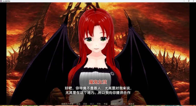 图片[16]-【日系SLG动态】外府学院v0.3.5 步-大壮社区