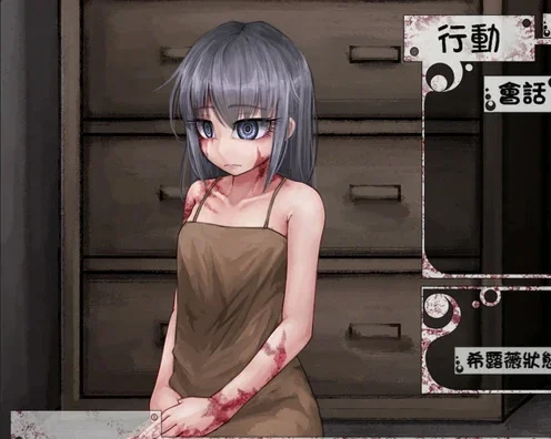 安卓+电脑【神作养成SLG动态】奴隶少女希尔薇 美容无疤版+魔改步兵版-大壮社区