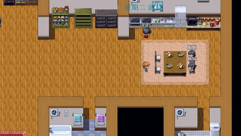 图片[6]-安卓+电脑【神作国产RPG/动态】袭梦都市 V1.00 完结作弊版+全回想 步-大壮社区