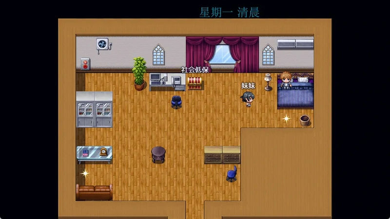 图片[22]-安卓+电脑【神作国产RPG/动态】袭梦都市 V1.00 完结作弊版+全回想 步-大壮社区