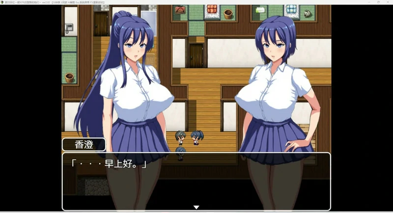 图片[7]-安卓+电脑【RPG_NTR动态】夏日回忆 v2.02 骑-大壮社区