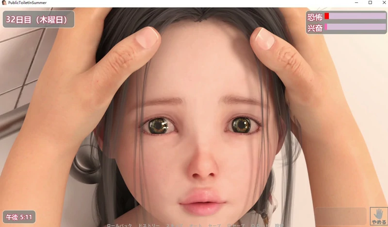 安卓+电脑【互动SLG/动态/全CV】夏日小公园的厕所里 V2.2 完结版 骑-大壮社区