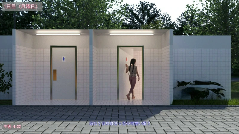 图片[5]-安卓+电脑【互动SLG/动态/全CV】夏日小公园的厕所里 V2.2 完结版 骑-大壮社区