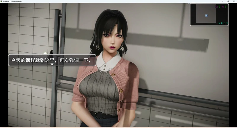 图片[6]-安卓+电脑【神作RPG动态】仙帝再临v1.6 步-大壮社区