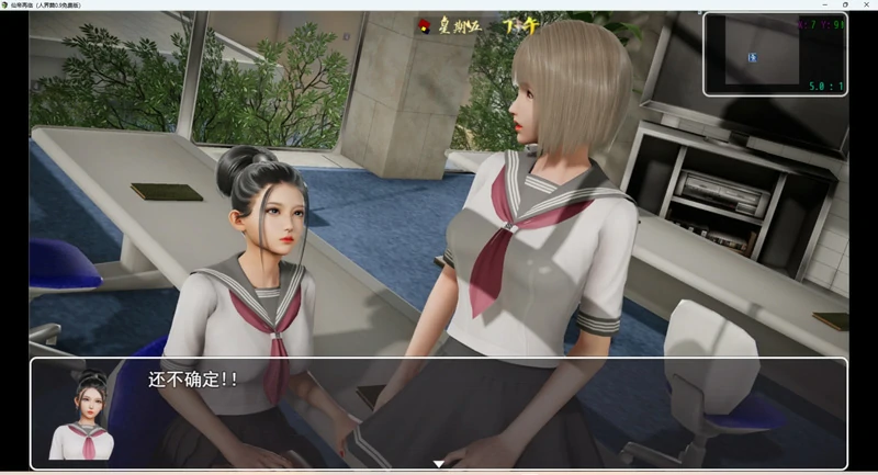 图片[11]-安卓+电脑【神作RPG动态】仙帝再临v1.6 步-大壮社区