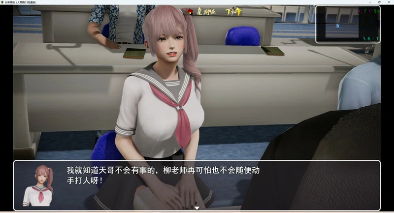 图片[12]-安卓+电脑【神作RPG动态】仙帝再临v1.6 步-大壮社区