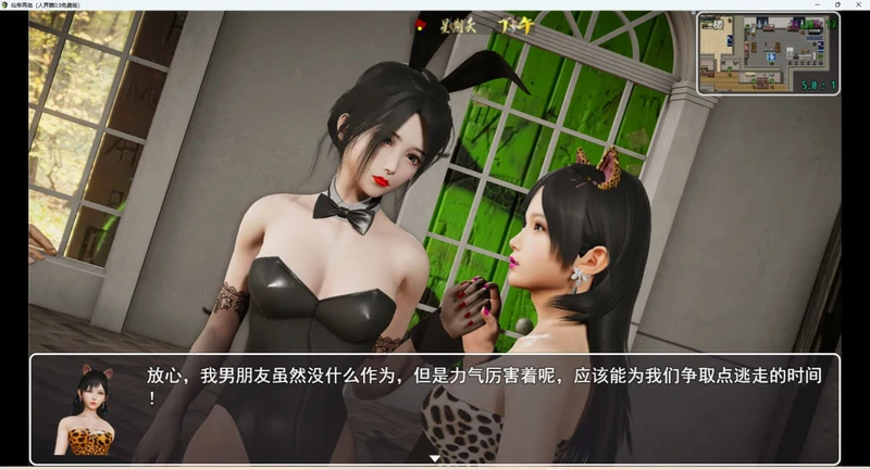 图片[15]-安卓+电脑【神作RPG动态】仙帝再临v1.6 步-大壮社区