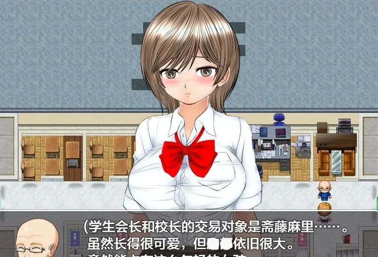 安卓+电脑【日式RPG】校内圆交v1.02 骑-大壮社区