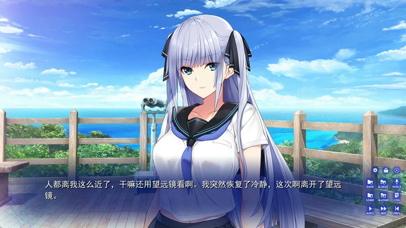 图片[3]-安卓+电脑【神作ADV动态魔改】水莲与紫苑 精翻+全CG 60fps魔改 骑 ty模拟器玩-大壮社区