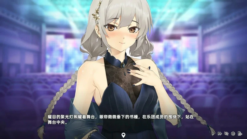 图片[3]-电脑版【神作SLG动态中文CV】台湾恋爱物语⁵正式版V304 步-大壮社区