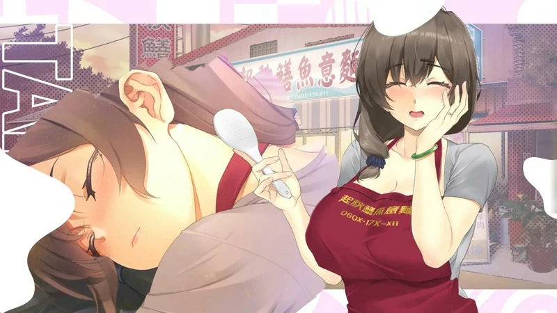 图片[20]-电脑版【神作SLG动态中文CV】台湾恋爱物语⁵正式版V304 步-大壮社区