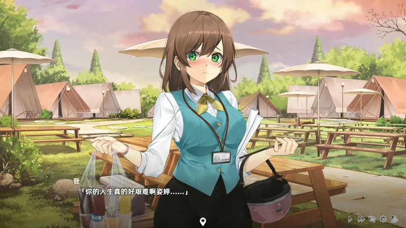 图片[27]-电脑版【神作SLG动态中文CV】台湾恋爱物语⁵正式版V304 步-大壮社区