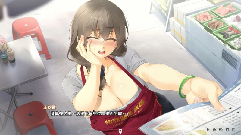 图片[29]-电脑版【神作SLG动态中文CV】台湾恋爱物语⁵正式版V304 步-大壮社区