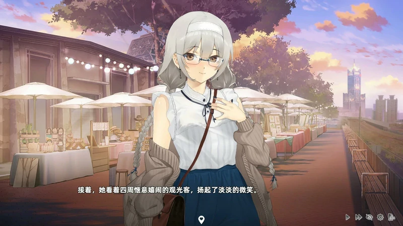 图片[30]-电脑版【神作SLG动态中文CV】台湾恋爱物语⁵正式版V304 步-大壮社区