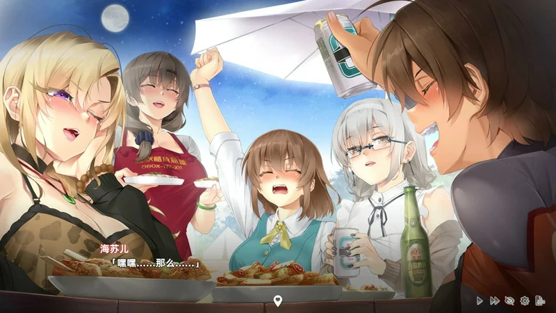 图片[28]-电脑版【神作SLG动态中文CV】台湾恋爱物语⁵正式版V304 步-大壮社区