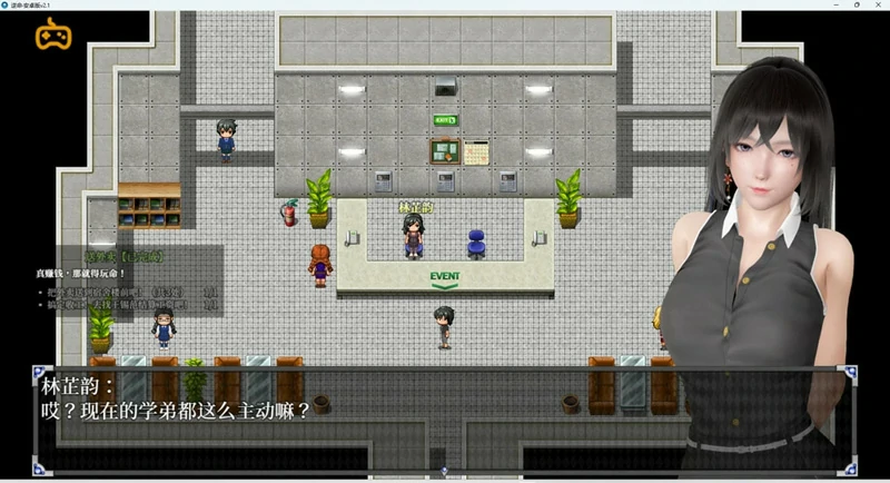 图片[4]-安卓+电脑【RPG全动态中文CV】逆命v2.10 步-大壮社区