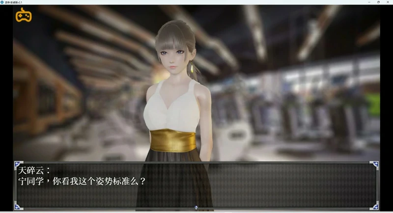 图片[5]-安卓+电脑【RPG全动态中文CV】逆命v2.10 步-大壮社区