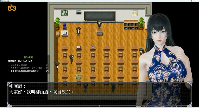 图片[7]-安卓+电脑【RPG全动态中文CV】逆命v2.10 步-大壮社区