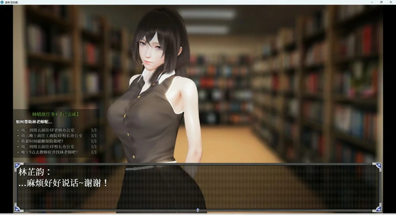 图片[6]-安卓+电脑【RPG全动态中文CV】逆命v2.10 步-大壮社区