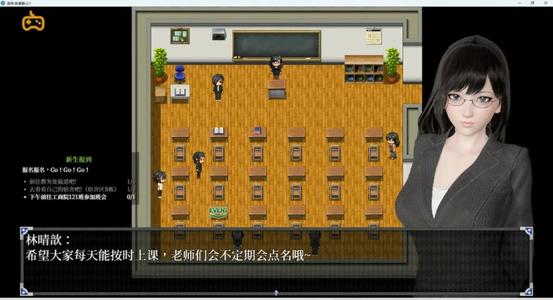 图片[8]-安卓+电脑【RPG全动态中文CV】逆命v2.10 步-大壮社区